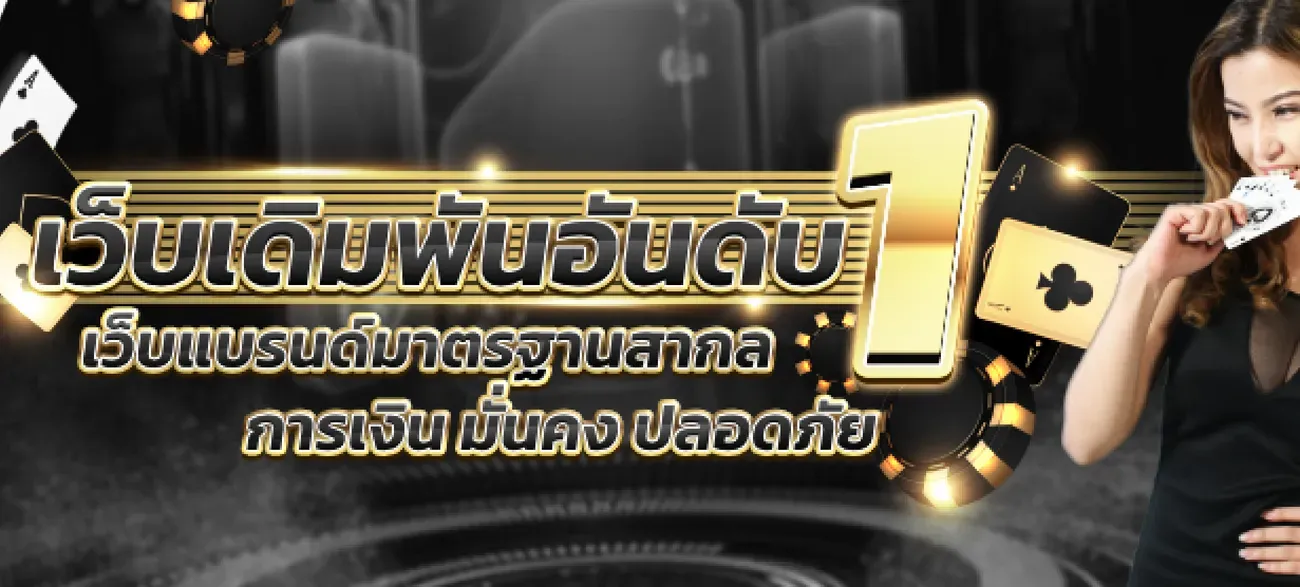 g2g8888 ทางเข้า