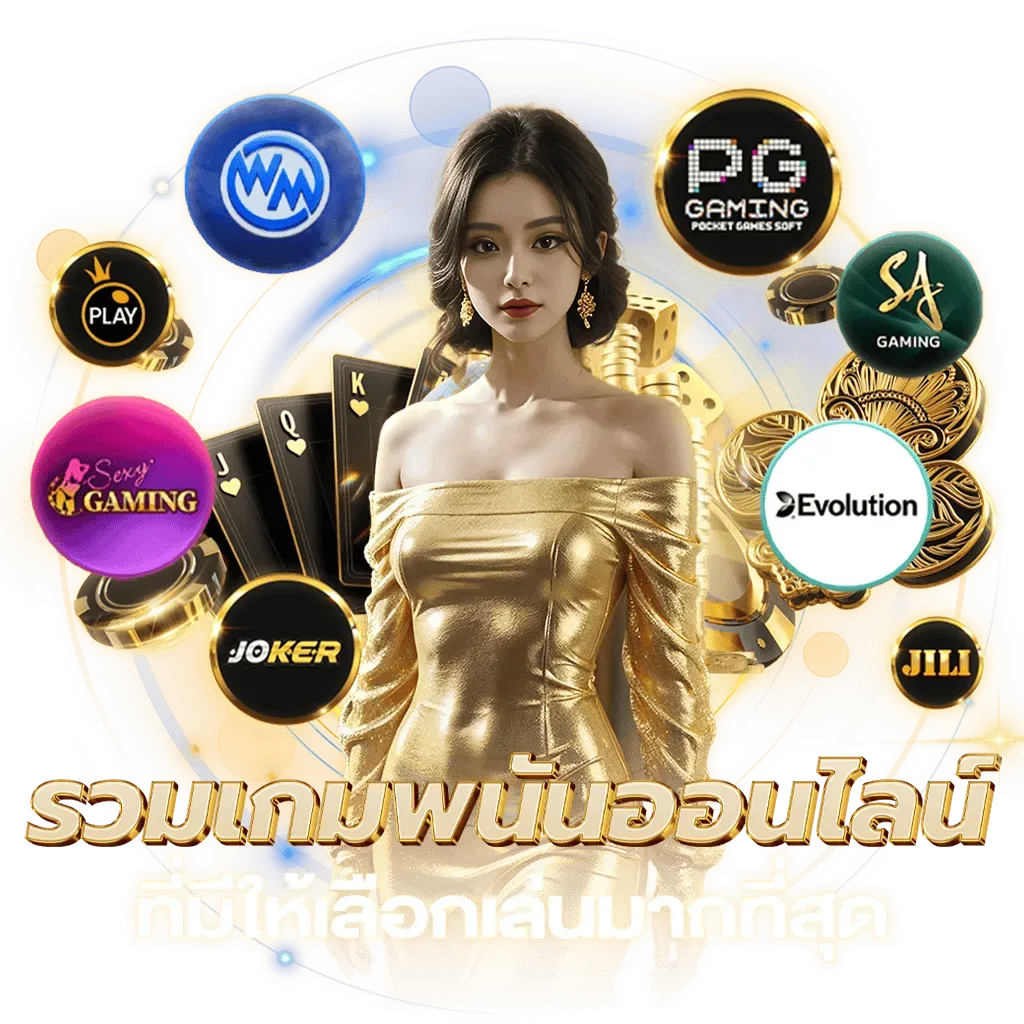 g2g8888 เข้า ระบบ